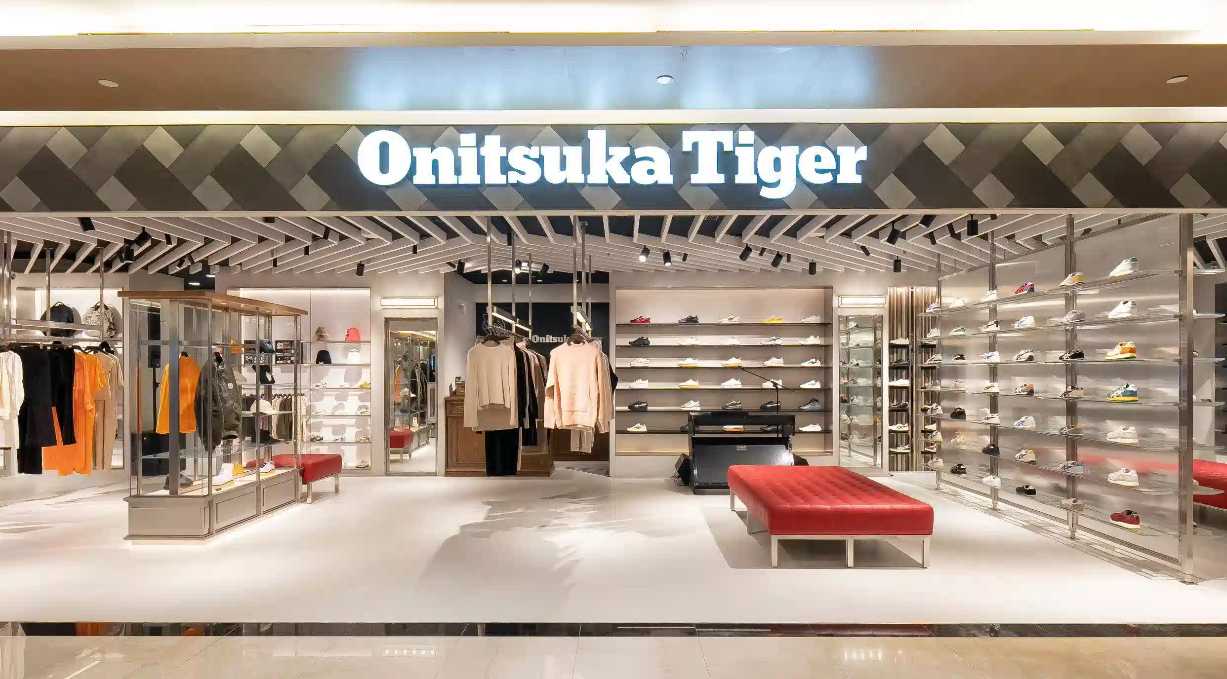 Banner 1 - Onitsuka Tiger Store UAE