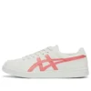 Advanti “Beige White Pink”