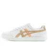 Advanti Shoes “White Brown”