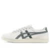 Advanti Shoes “White Grey”