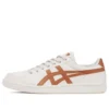 Advanti Shoes “White Orange”