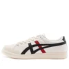 Advanti “White Black Red”