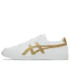 Advanti “White Gold”