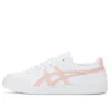 Advanti “White Pink”