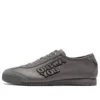 Astro Boy x Mexico 66 SD “Carrier Grey”