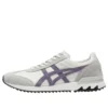 California 78 EX VIN “Glacier Grey Greyish Purple”