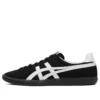 DD Trainer “Black White”