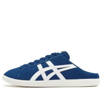 DD Trainer “Blue White”