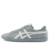 DD Trainer “Grey White”