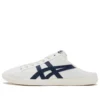 DD Trainer Sabot “Cream White Blue” DD Trainer Sabot “Cream White Blue”
