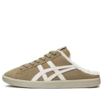 DD Trainer Sabot “Sabot Brown”