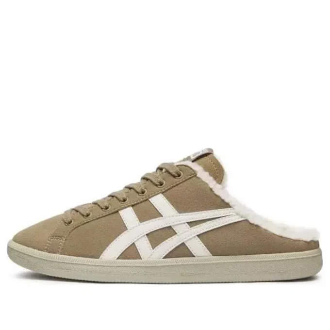DD Trainer Sabot “Sabot Brown”