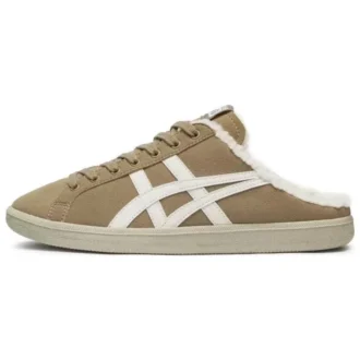 DD Trainer Sabot “Sabot Brown”