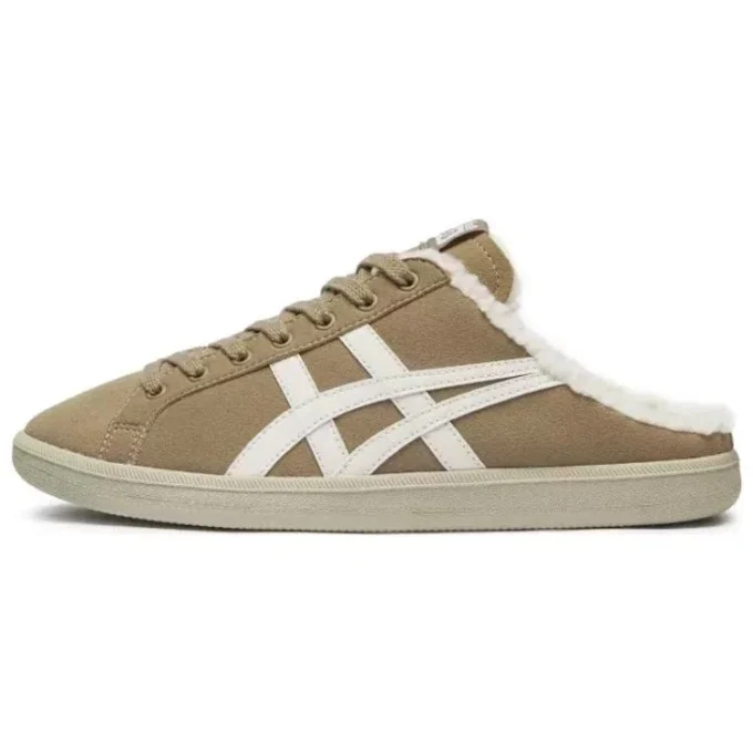 DD Trainer Sabot “Sabot Brown”