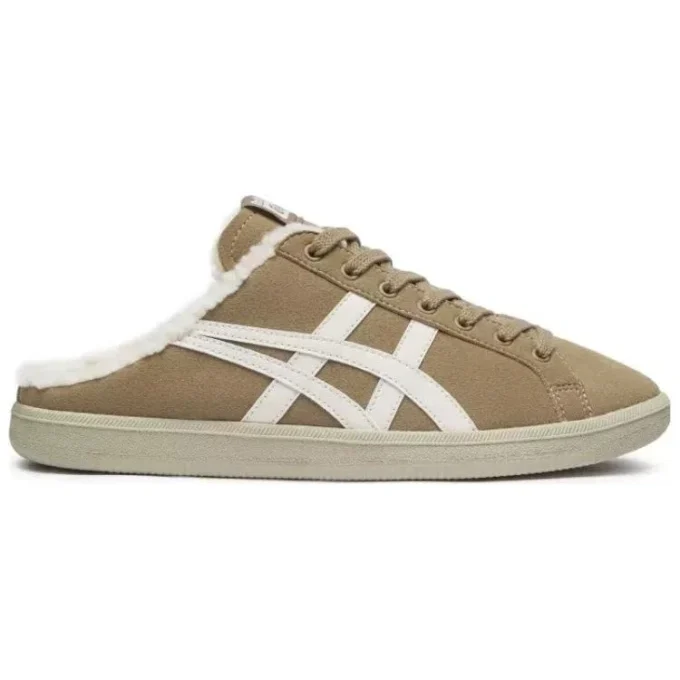 DD Trainer Sabot “Sabot Brown”