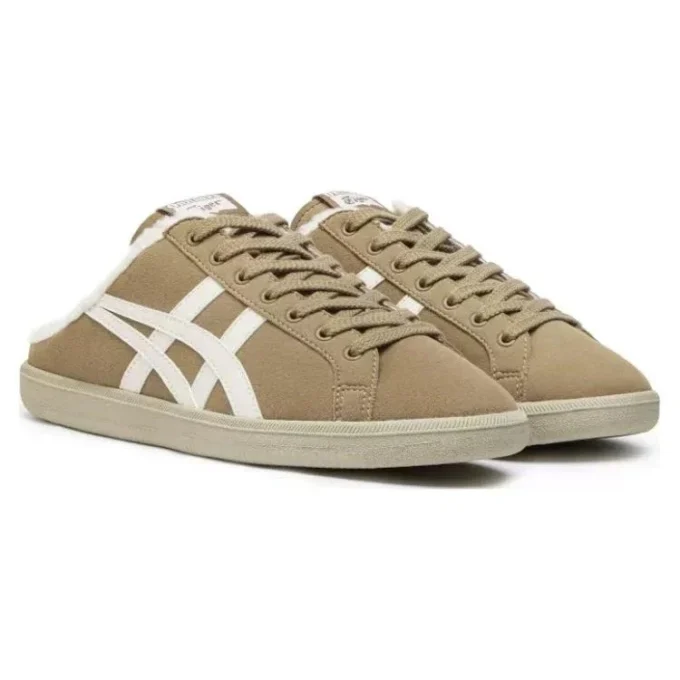 DD Trainer Sabot “Sabot Brown”