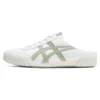 DD Trainer Sabot Shoes “White Red”