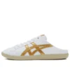 Dd Trainer Sabot “White Gold”