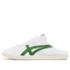 DD Trainer Sabot “White Green”