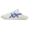 DD Trainer “White Purple Blue”