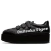 Delegation Chunk Sneakers Black