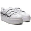 Delegation Chunk Sneakers “White”