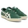 Delegation EX “Pine Green Cream” Delegation EX “Pine Green Cream”