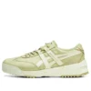 Delegation EX Shoes “Beige”