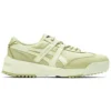 Delegation EX Shoes “Beige”