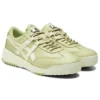 Delegation EX Shoes “Beige”