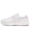 Delegation EX Shoes “White Cream Pink Blue”