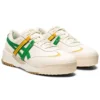 Delegation EX “White Green”