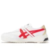 Delegation EX “White Red”