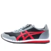 Dualio “Gray Black Red”