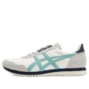 Dualio Marathon Running Shoes “Cream White Grey Aqua”