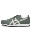 Dualio Marathon Running Shoes “Green Cream White”