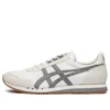 Dualio Marathon Running Shoes “White Grey”