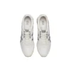 Dualio Marathon Running Shoes “White Grey”