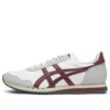 Dualio Marathon Running Shoes “White Grey Burgundy”