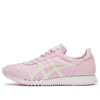 Dualio “Pink”