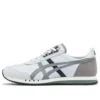 Dualio Sneakers “Grey Blue”