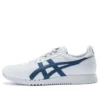 Dualio “White Blue”