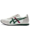 Dualio “White Green Red”