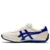 EDR 78 “Beige Blue”