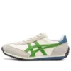 EDR 78 “Cream Garden Green”