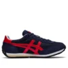 EDR 78 “Dark Blue Red”