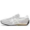 EDR 78 “Gray White”
