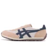 EDR 78 “Pink Navy”