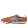 EDR 78 “Piquant Orange Dusty Turquoise”