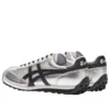 EDR 78 “Pure Silver Black”